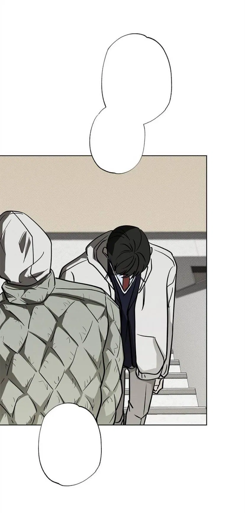 Манга Сезон дождей - Глава 35 Страница 45