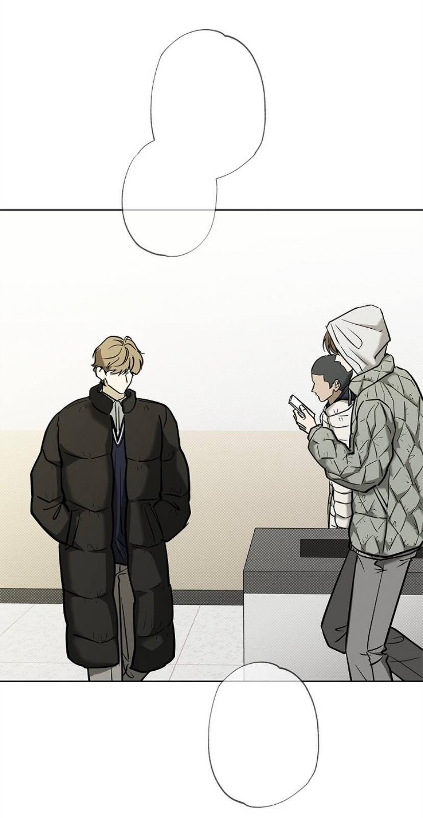 Манга Сезон дождей - Глава 35 Страница 43