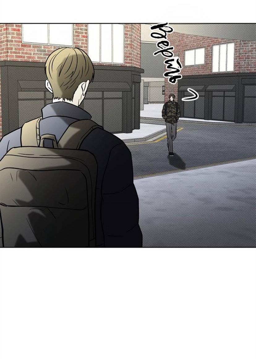 Манга Сезон дождей - Глава 35 Страница 78