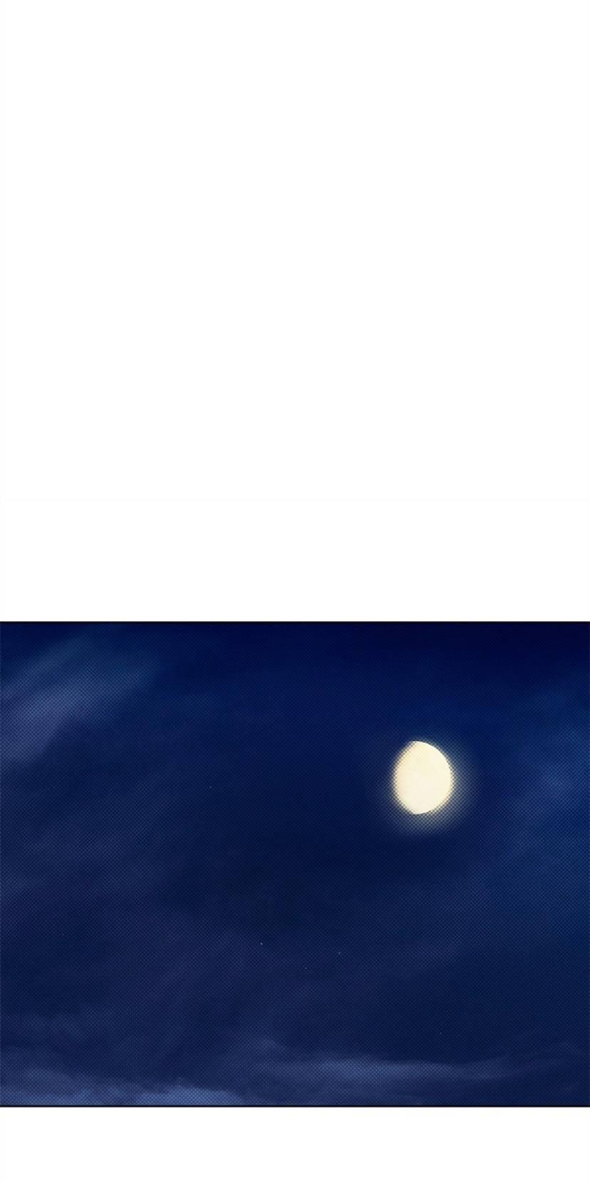 Манга Сезон дождей - Глава 35 Страница 61