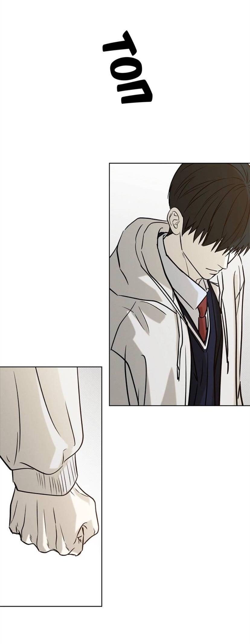 Манга Сезон дождей - Глава 35 Страница 54