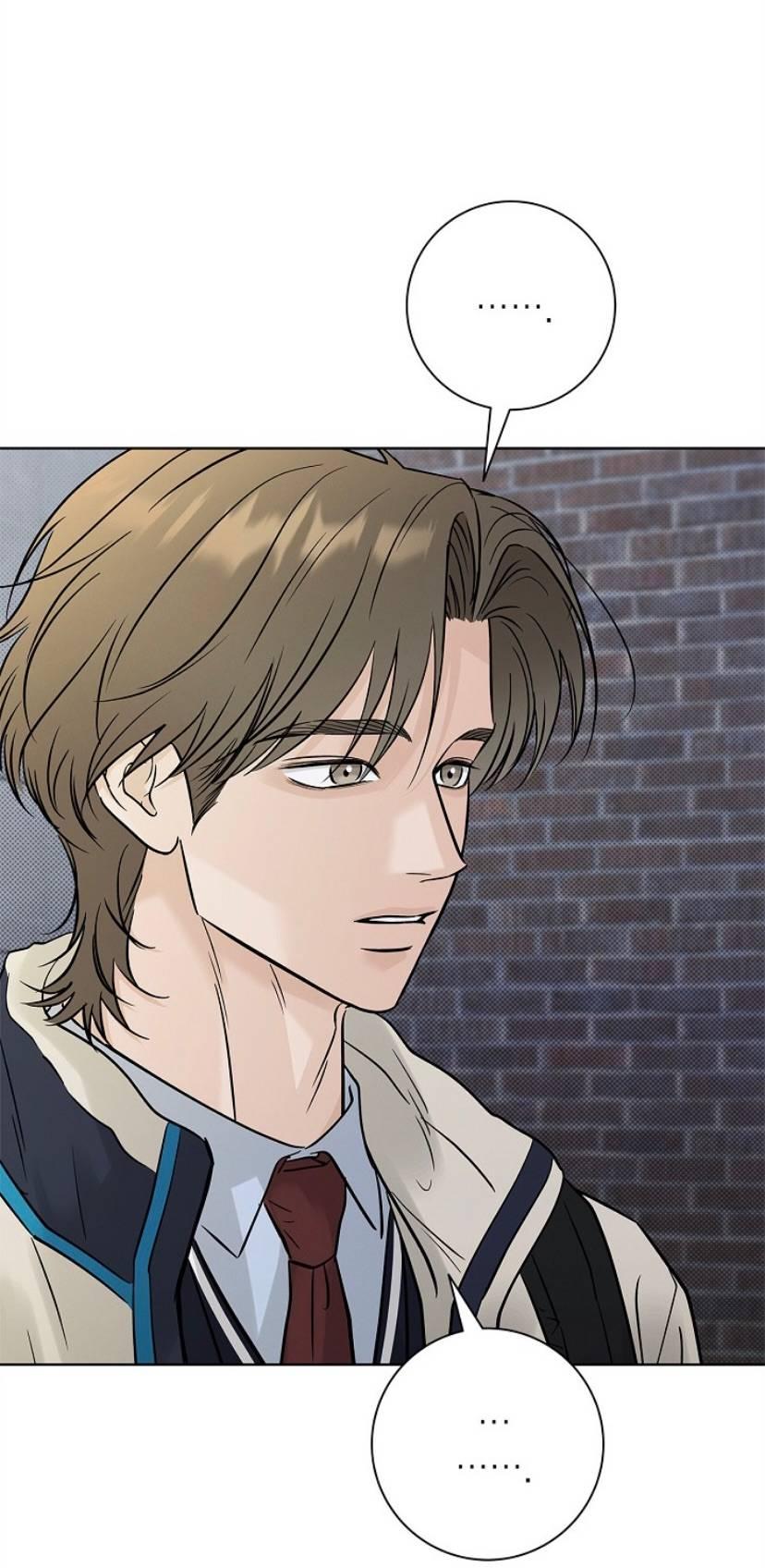 Манга Сезон дождей - Глава 35 Страница 4