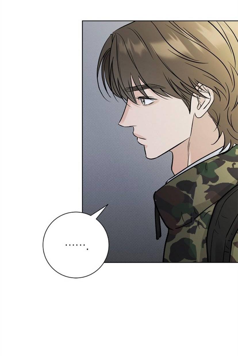 Манга Сезон дождей - Глава 35 Страница 65