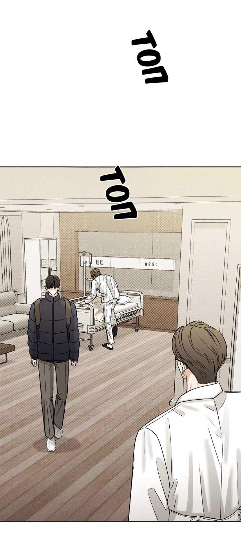 Манга Сезон дождей - Глава 37 Страница 38