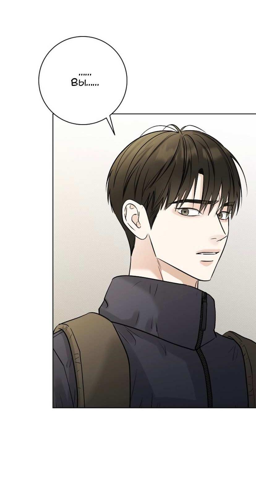 Манга Сезон дождей - Глава 37 Страница 3