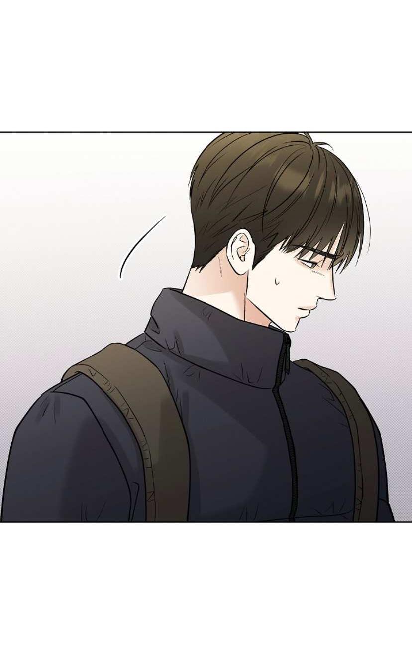 Манга Сезон дождей - Глава 37 Страница 5