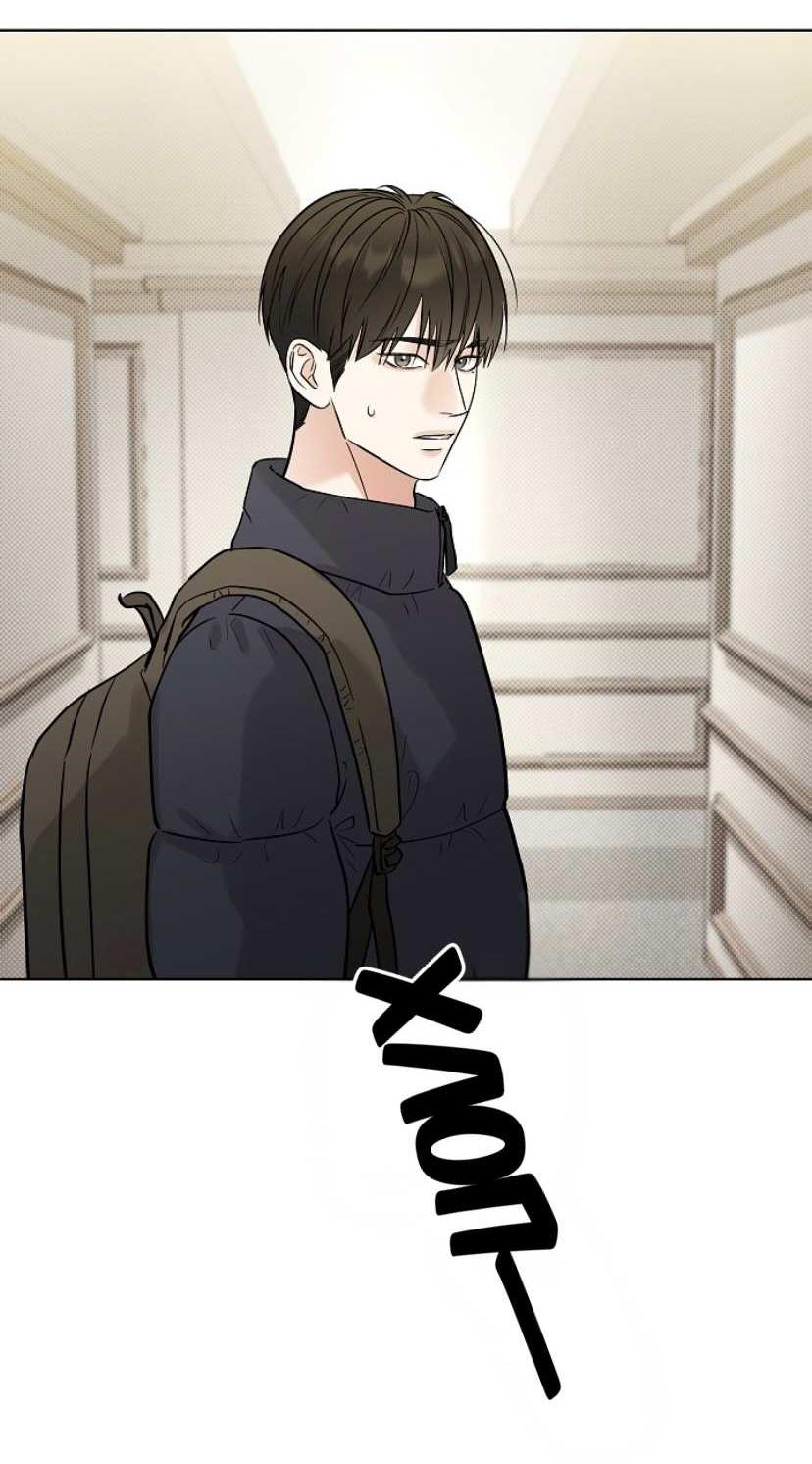 Манга Сезон дождей - Глава 37 Страница 44