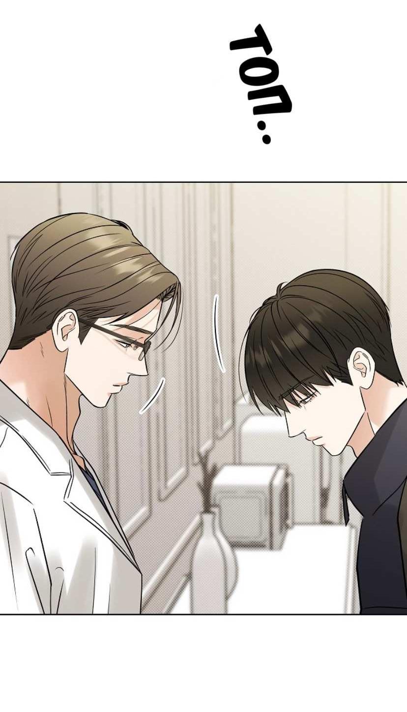 Манга Сезон дождей - Глава 37 Страница 39