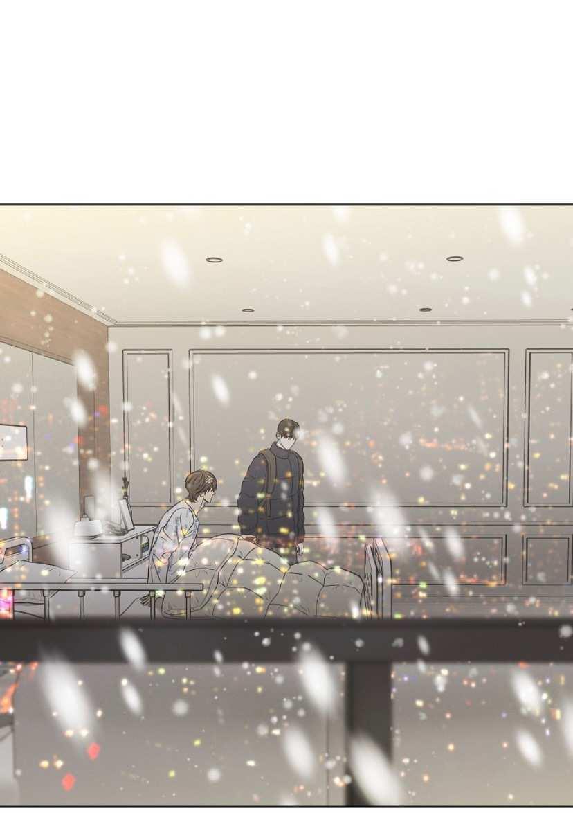 Манга Сезон дождей - Глава 37 Страница 1