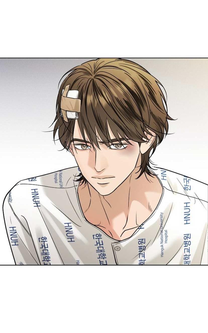 Манга Сезон дождей - Глава 37 Страница 4