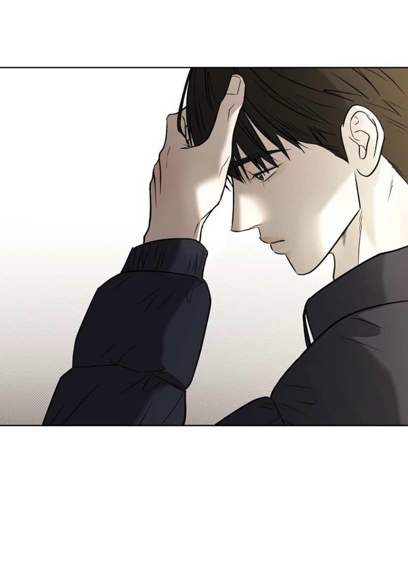 Манга Сезон дождей - Глава 37 Страница 10