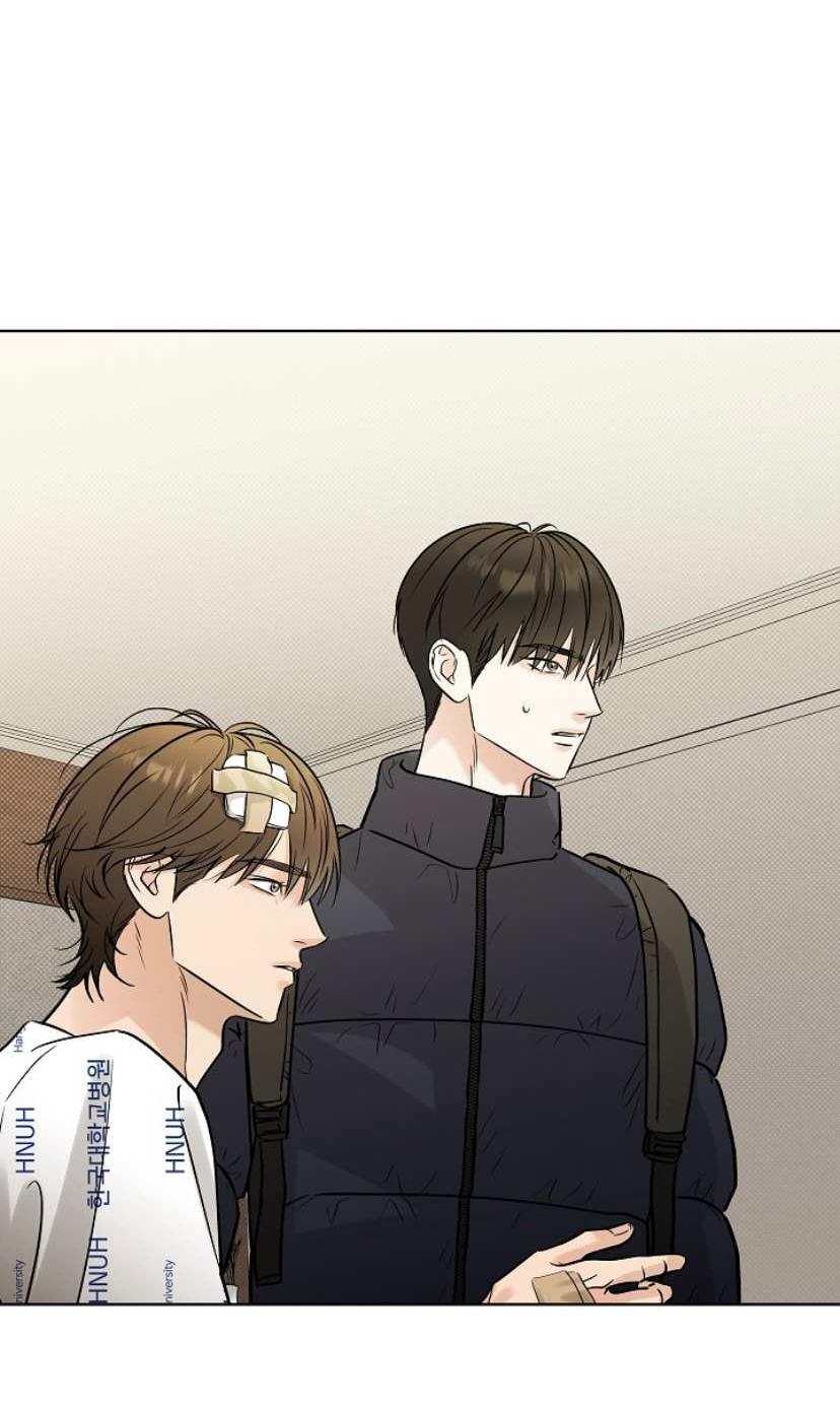 Манга Сезон дождей - Глава 37 Страница 35