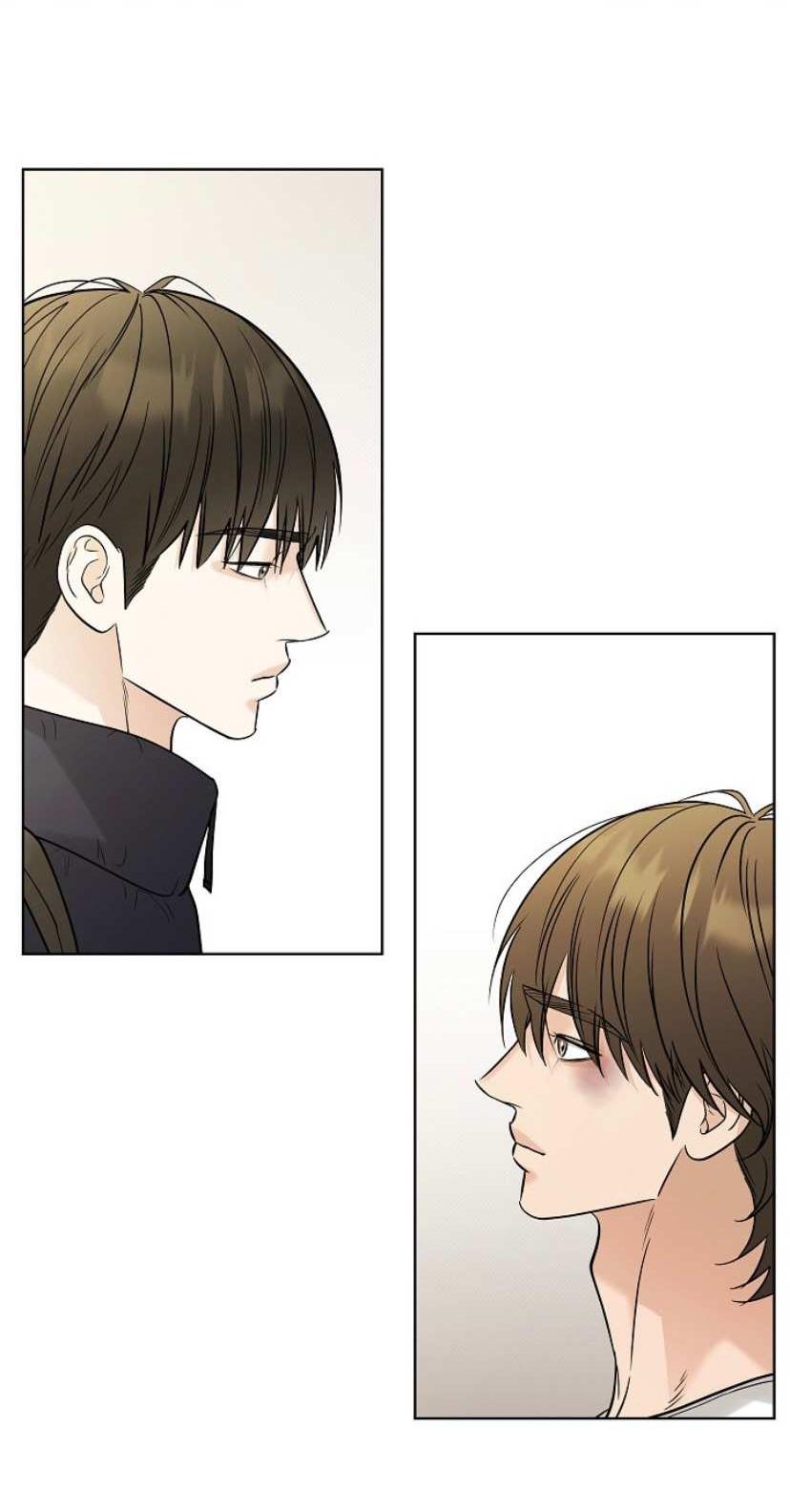 Манга Сезон дождей - Глава 37 Страница 20