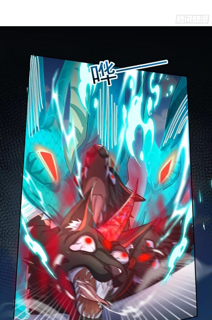 Манга Сильнейший Повелитель Кристальных Зверей - Глава 18 Страница 31