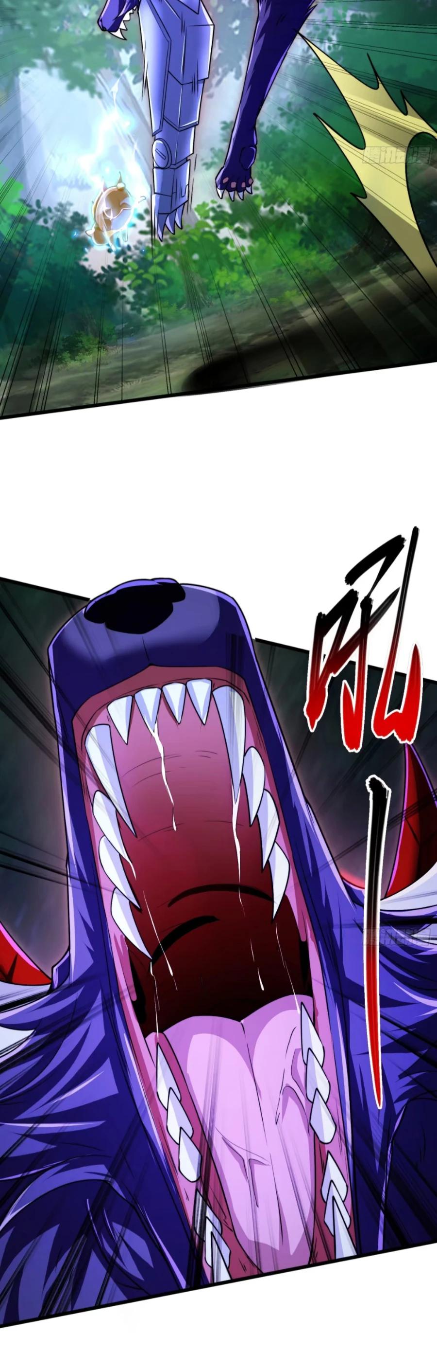 Манга Сильнейший Повелитель Кристальных Зверей - Глава 21 Страница 7