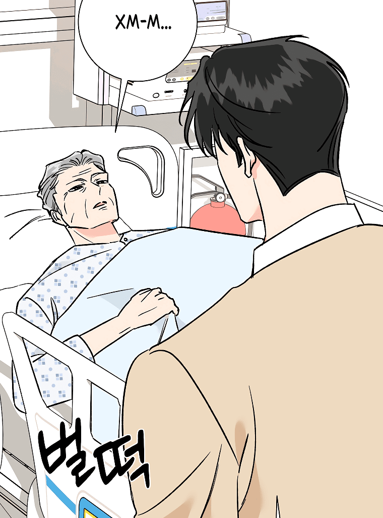 Манга Проблемный босс - Глава 34 Страница 49