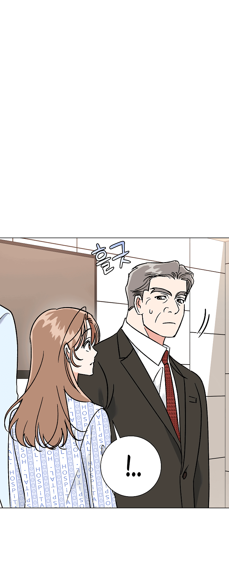 Манга Проблемный босс - Глава 34 Страница 29