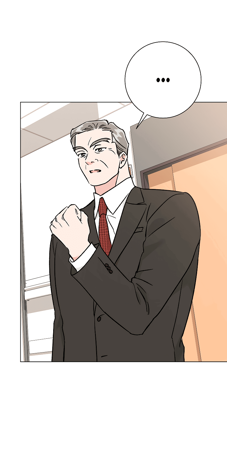 Манга Проблемный босс - Глава 34 Страница 65