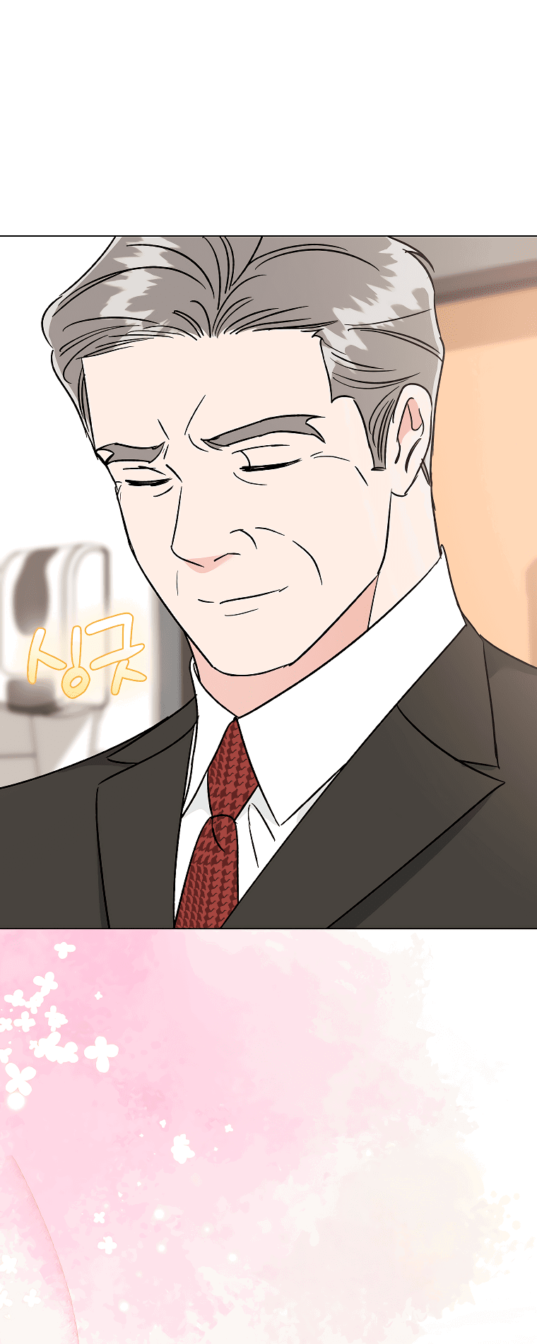 Манга Проблемный босс - Глава 34 Страница 66