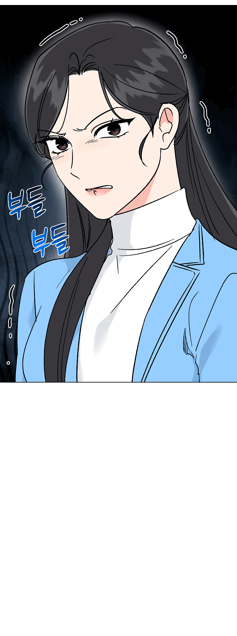 Манга Проблемный босс - Глава 33 Страница 44