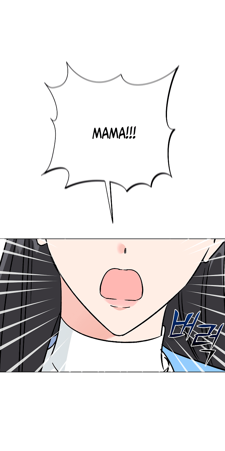 Манга Проблемный босс - Глава 33 Страница 57