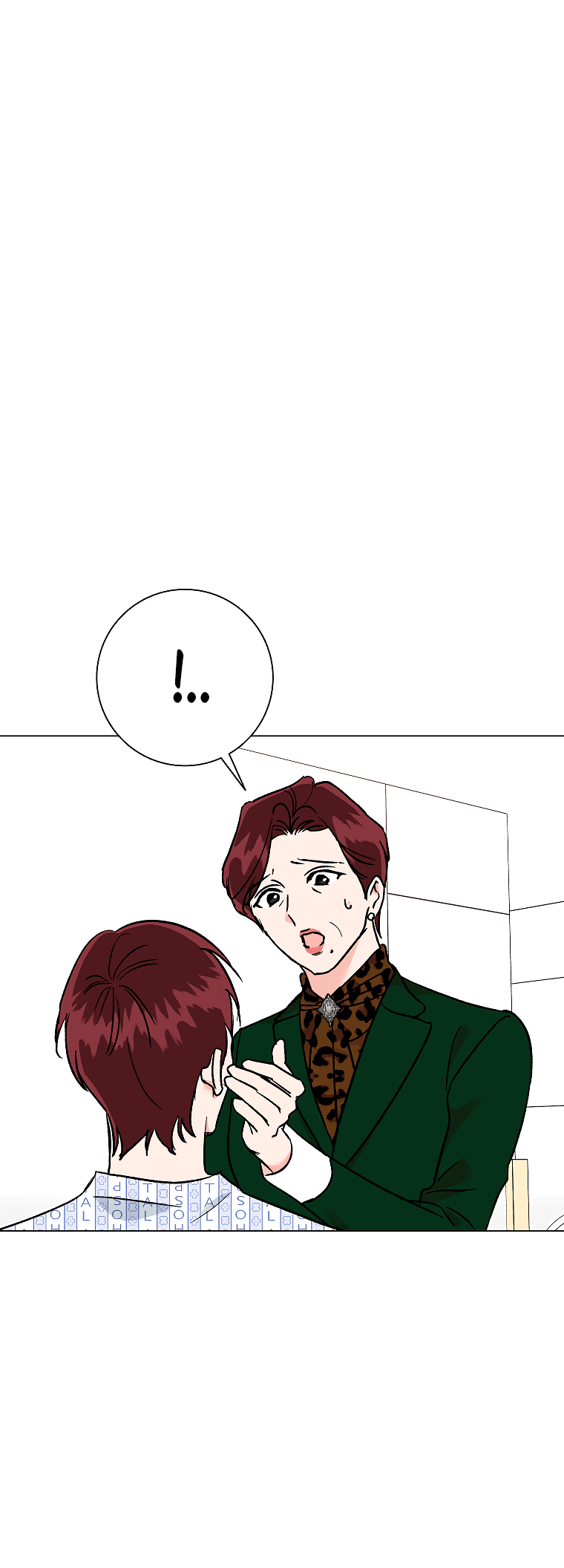 Манга Проблемный босс - Глава 33 Страница 51