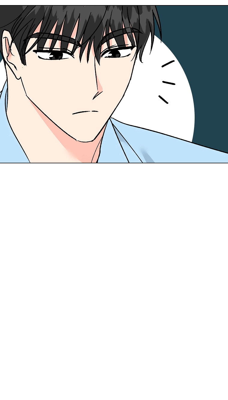 Манга Проблемный босс - Глава 33 Страница 28