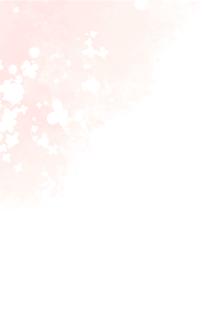 Манга Проблемный босс - Глава 32 Страница 23