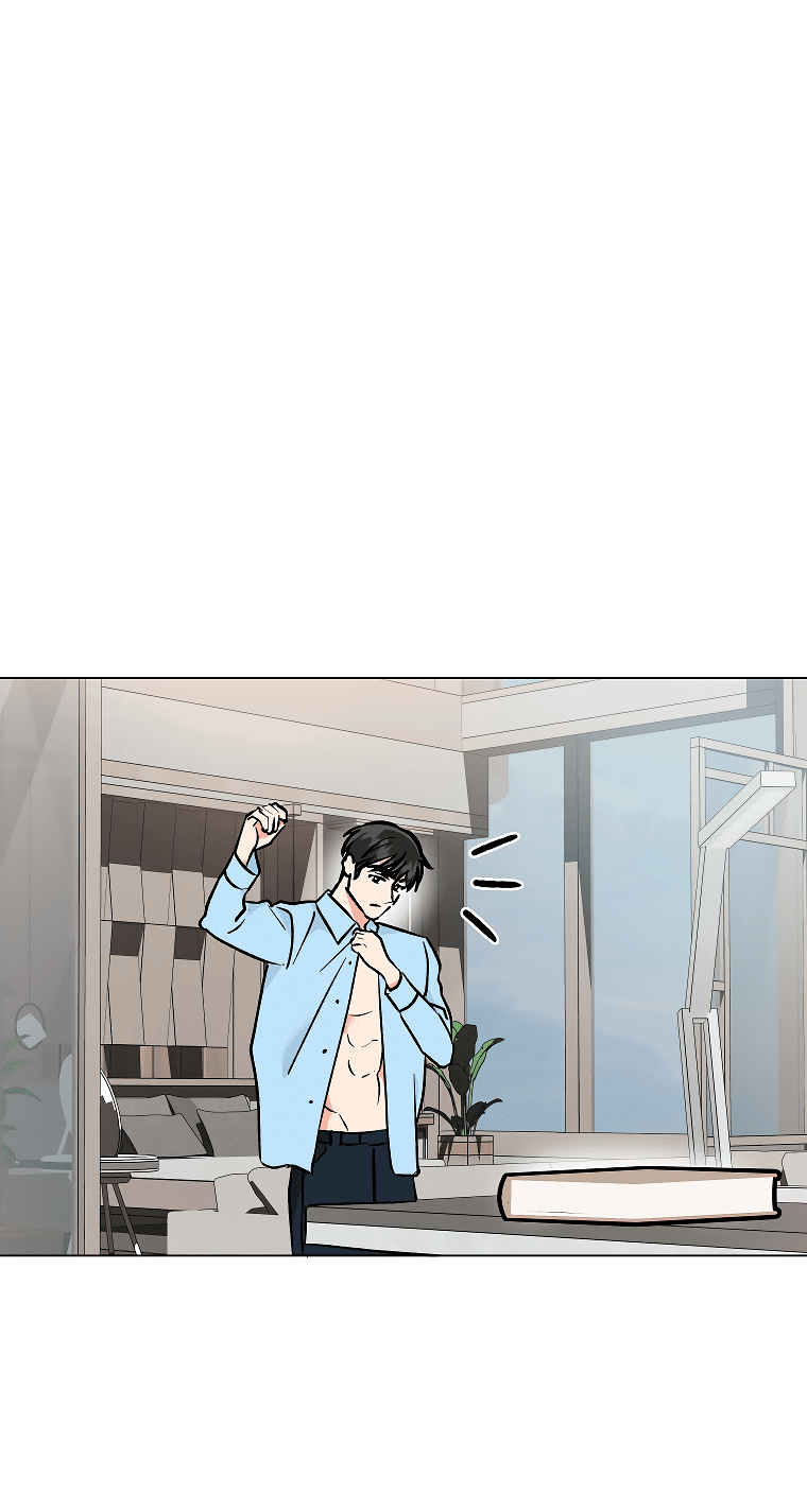 Манга Проблемный босс - Глава 32 Страница 54