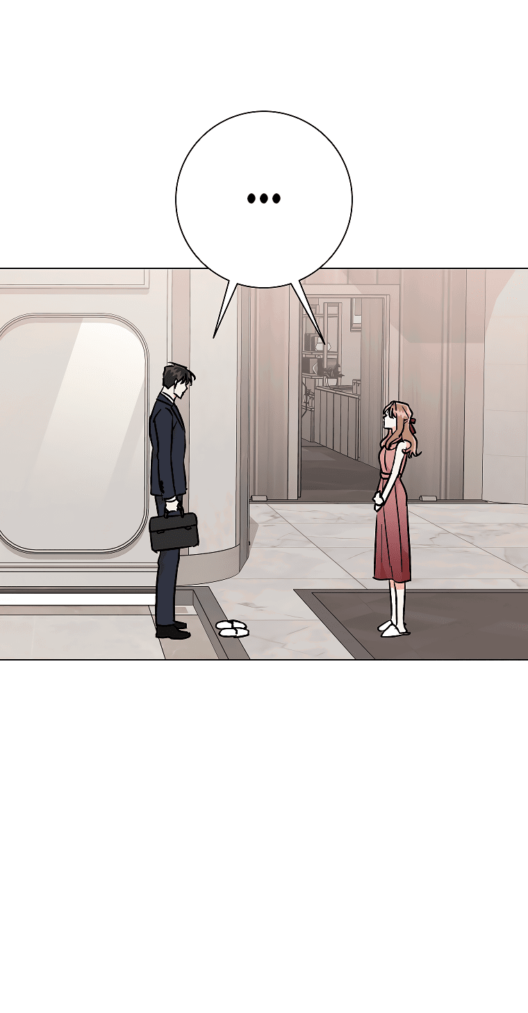 Манга Проблемный босс - Глава 32 Страница 24