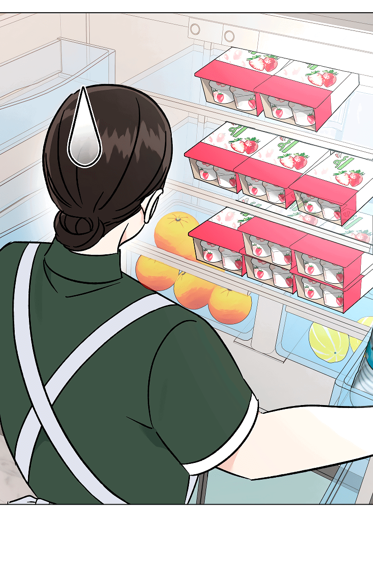 Манга Проблемный босс - Глава 31 Страница 21