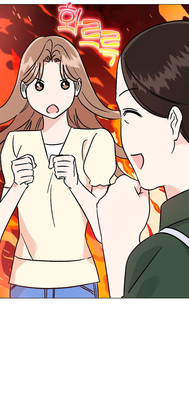 Манга Проблемный босс - Глава 31 Страница 72