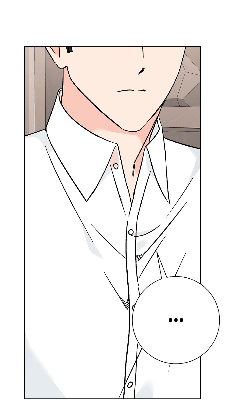 Манга Проблемный босс - Глава 30 Страница 14