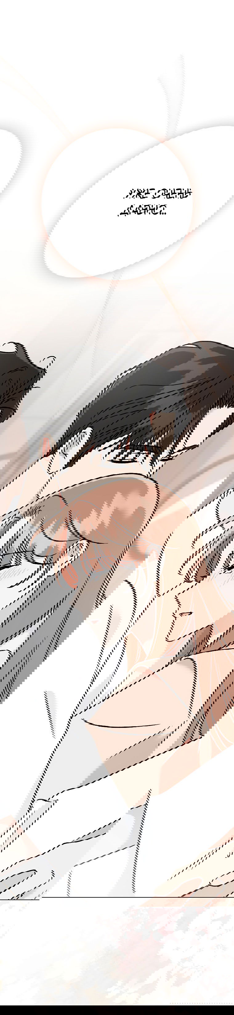 Манга Проблемный босс - Глава 30 Страница 59