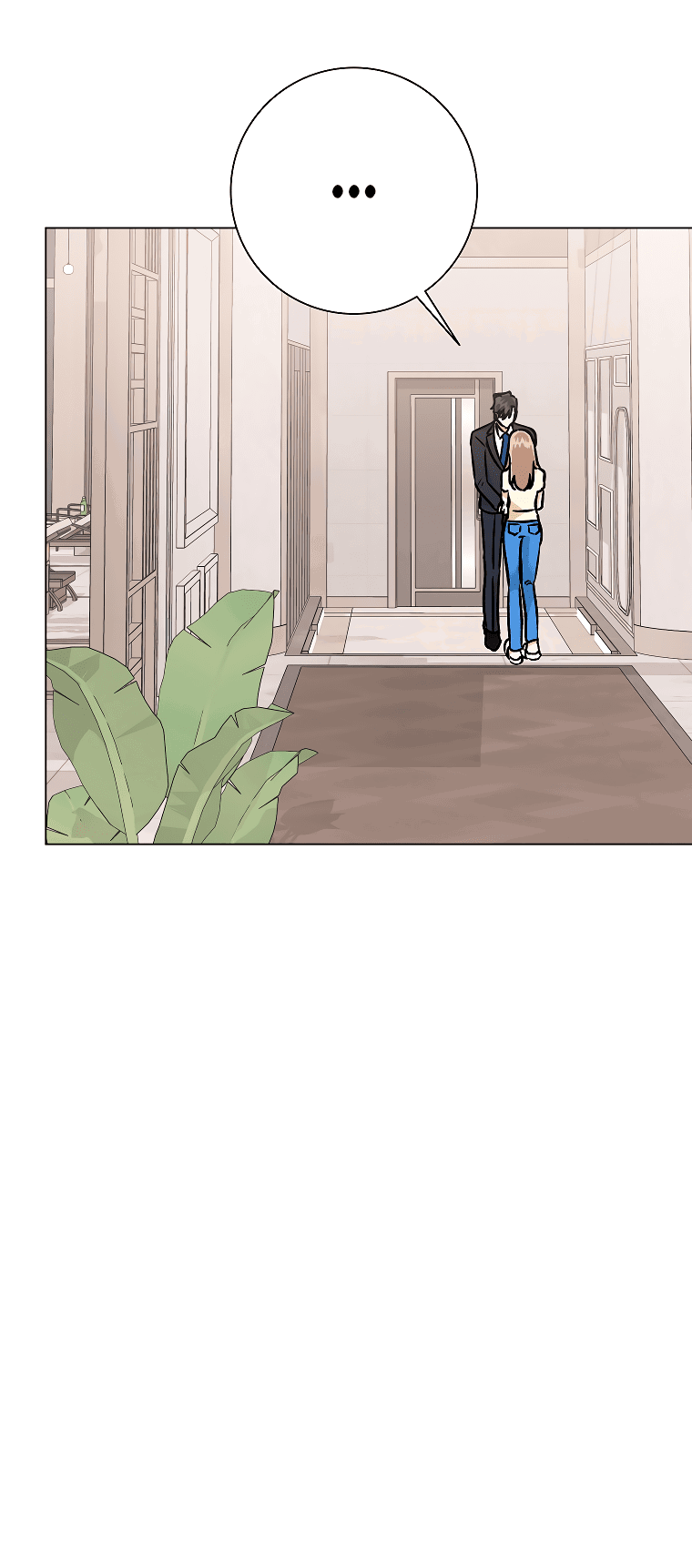 Манга Проблемный босс - Глава 30 Страница 71