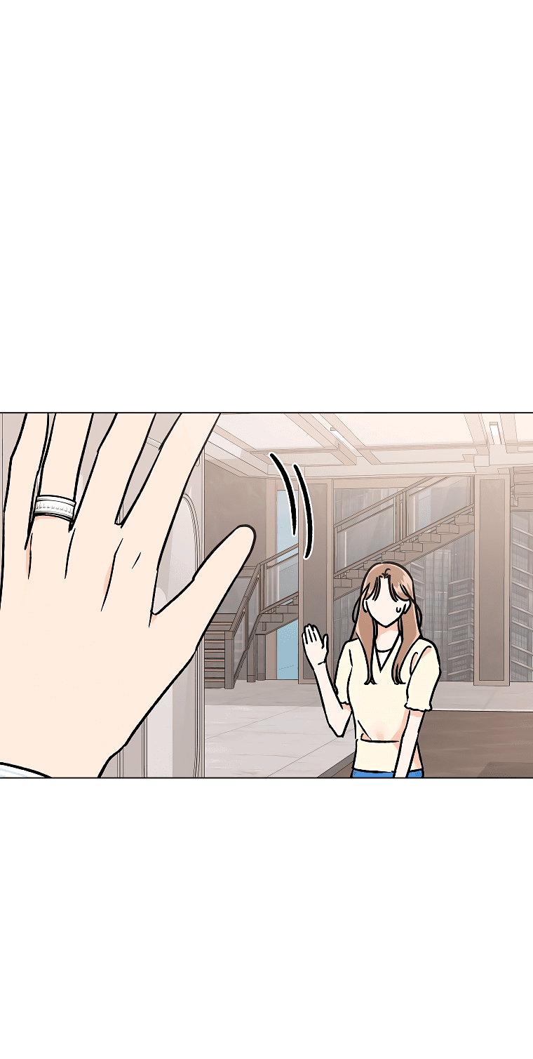 Манга Проблемный босс - Глава 30 Страница 73