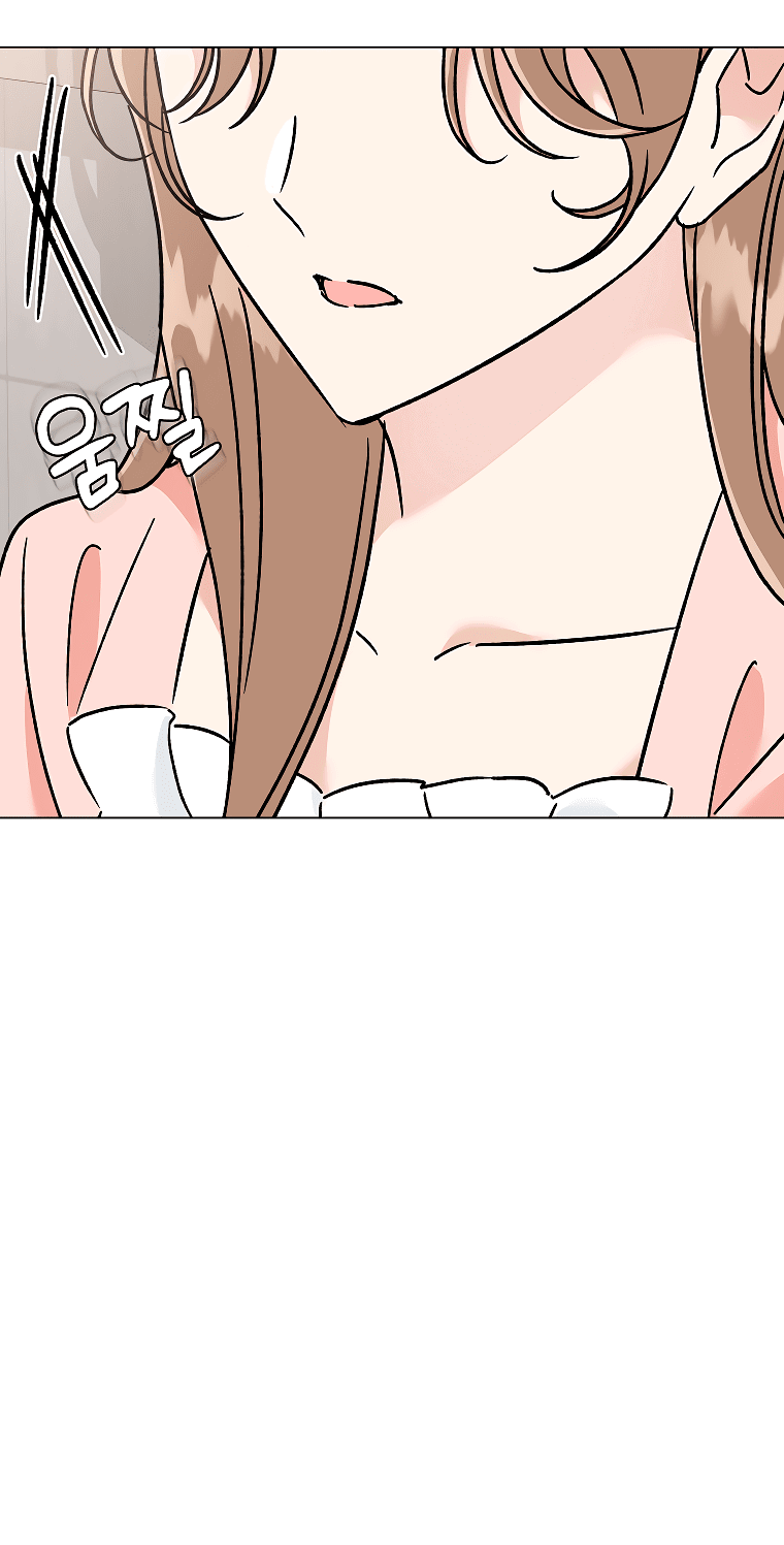 Манга Проблемный босс - Глава 30 Страница 35