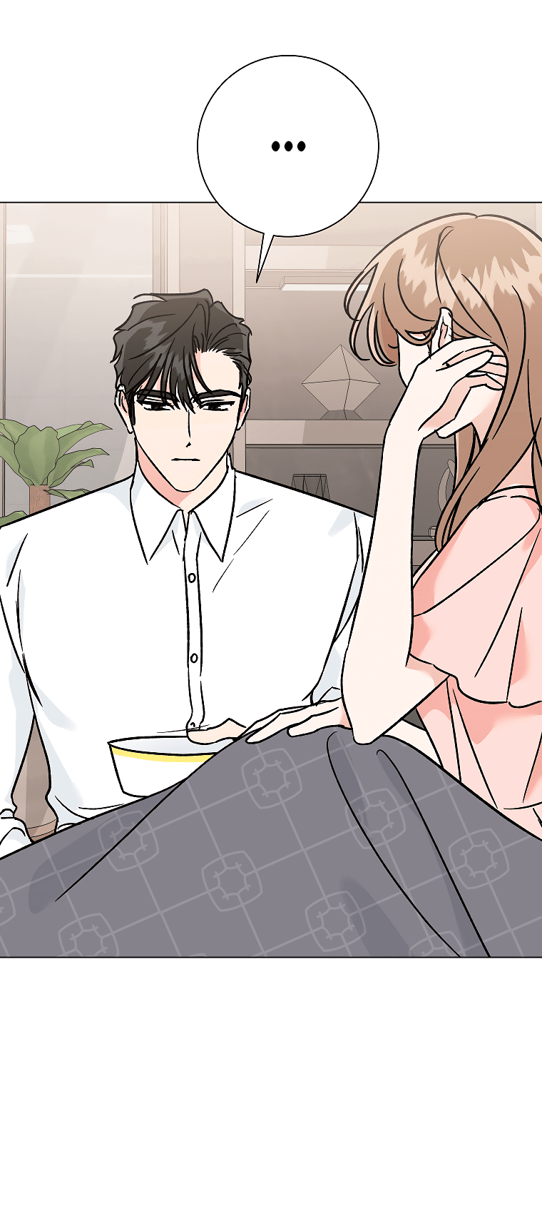 Манга Проблемный босс - Глава 30 Страница 7