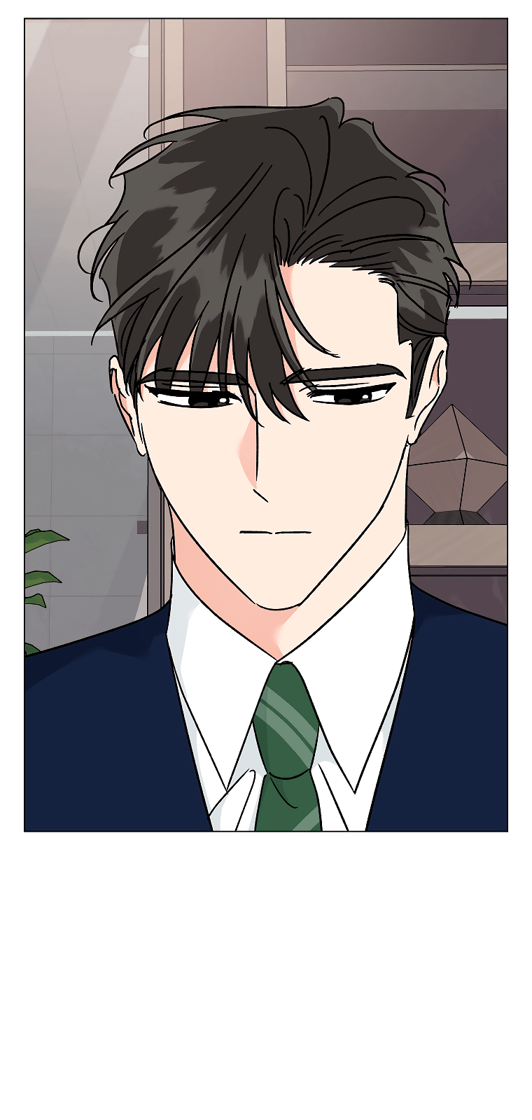 Манга Проблемный босс - Глава 29 Страница 17