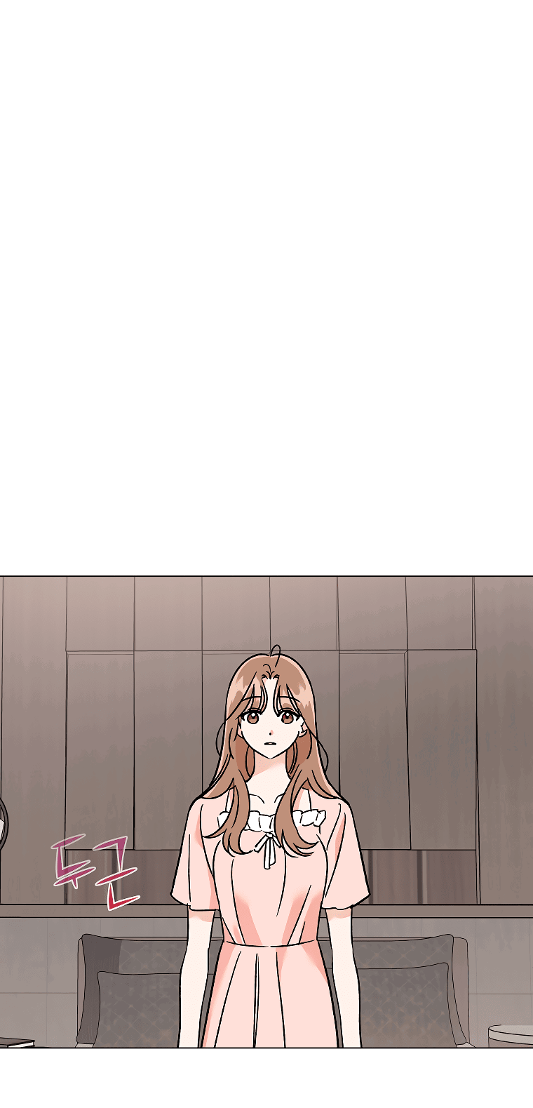 Манга Проблемный босс - Глава 29 Страница 2