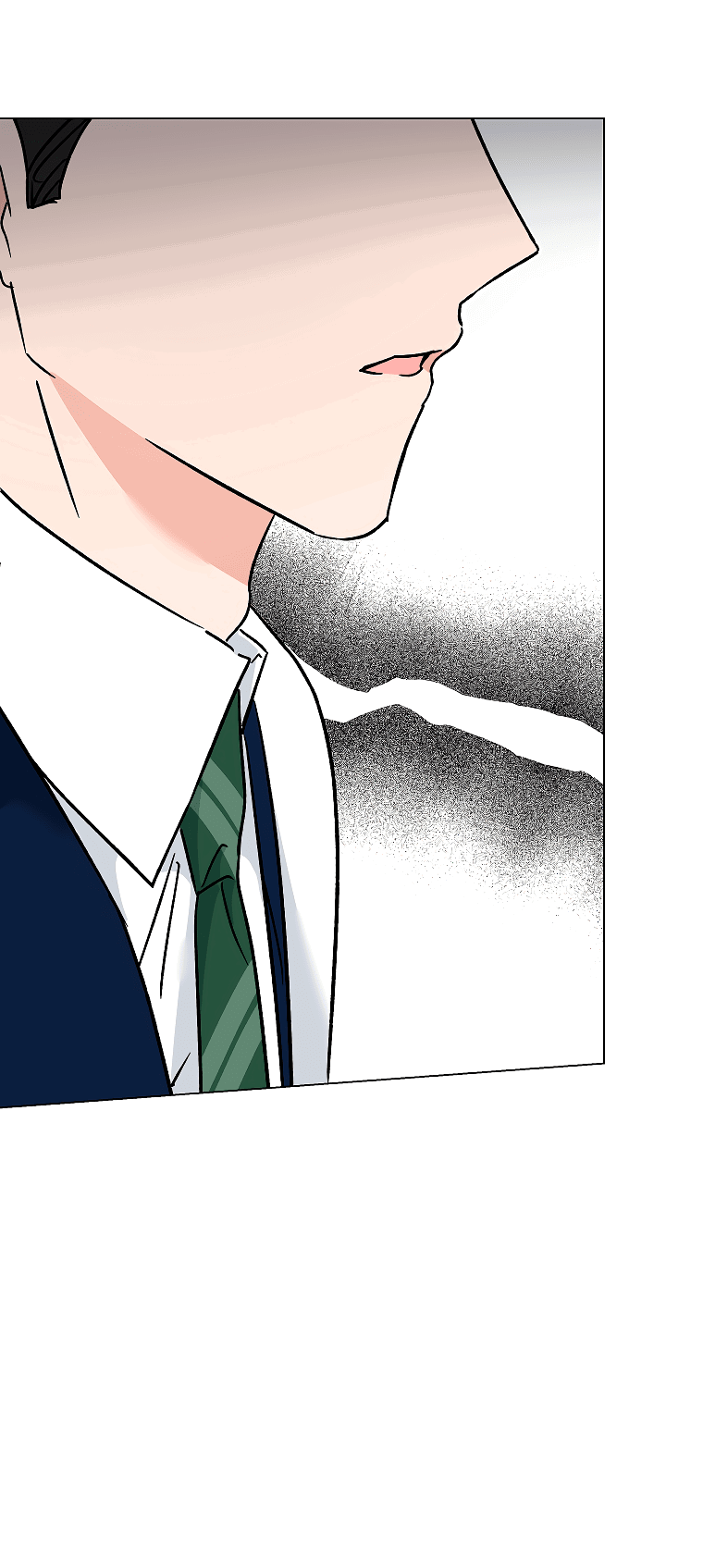 Манга Проблемный босс - Глава 29 Страница 74