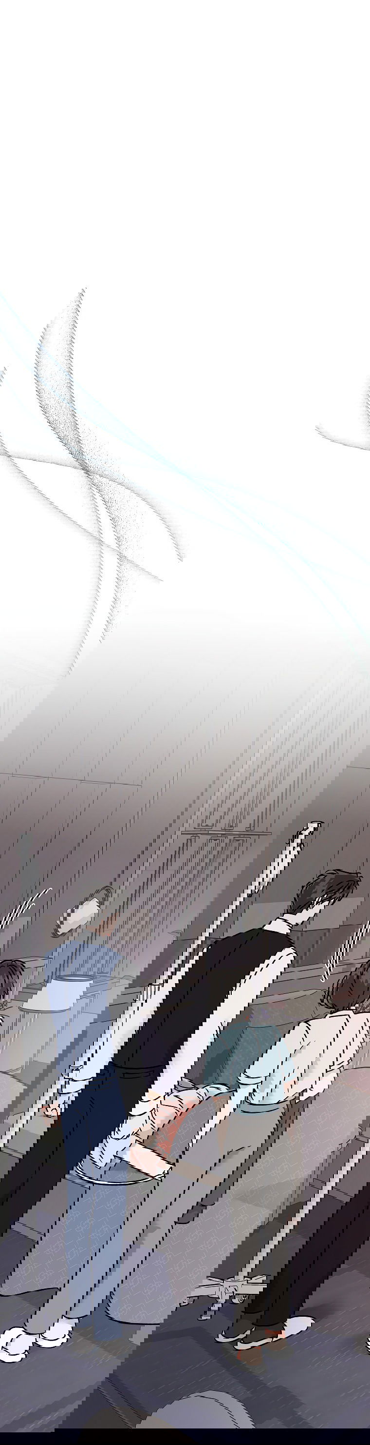 Манга Проблемный босс - Глава 29 Страница 13