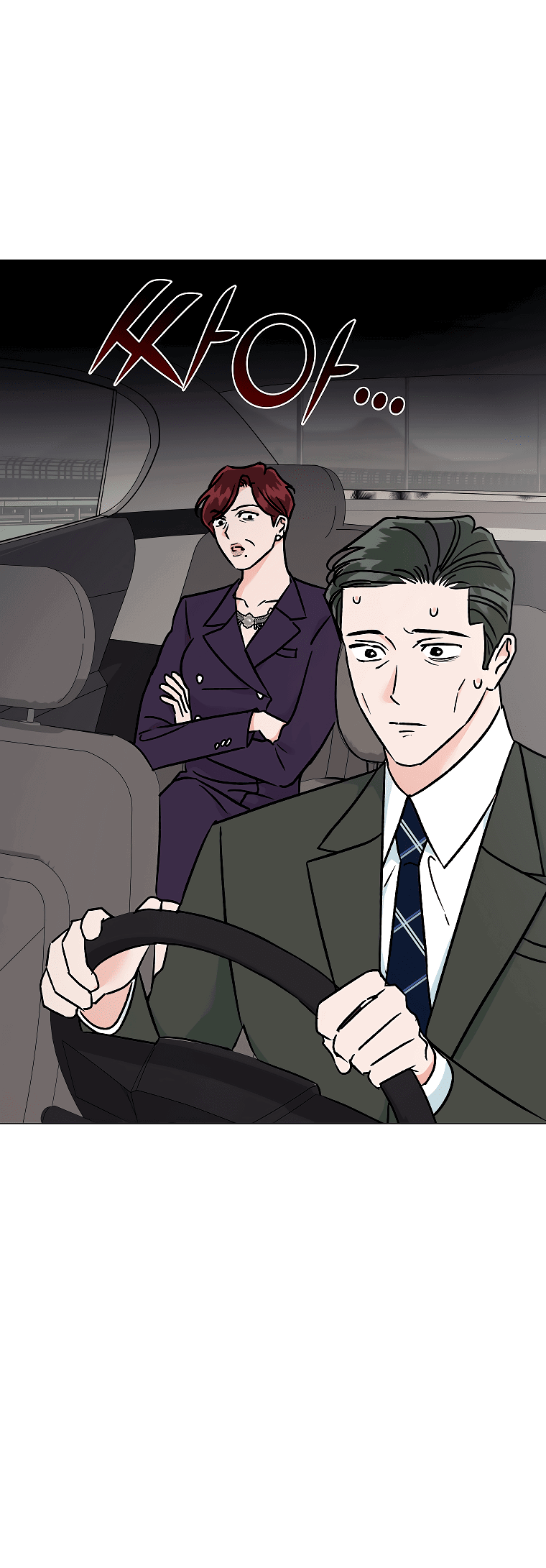 Манга Проблемный босс - Глава 28 Страница 56