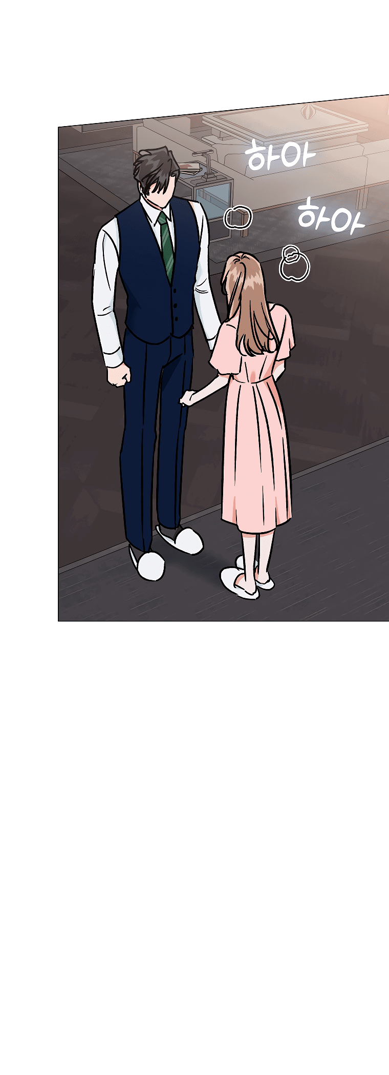 Манга Проблемный босс - Глава 28 Страница 74