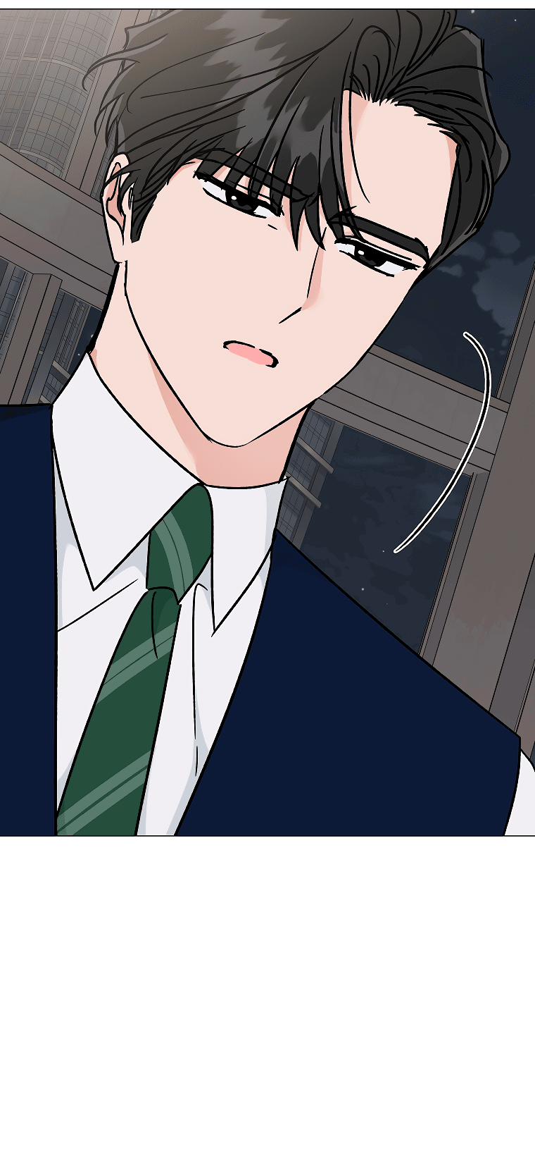 Манга Проблемный босс - Глава 28 Страница 79