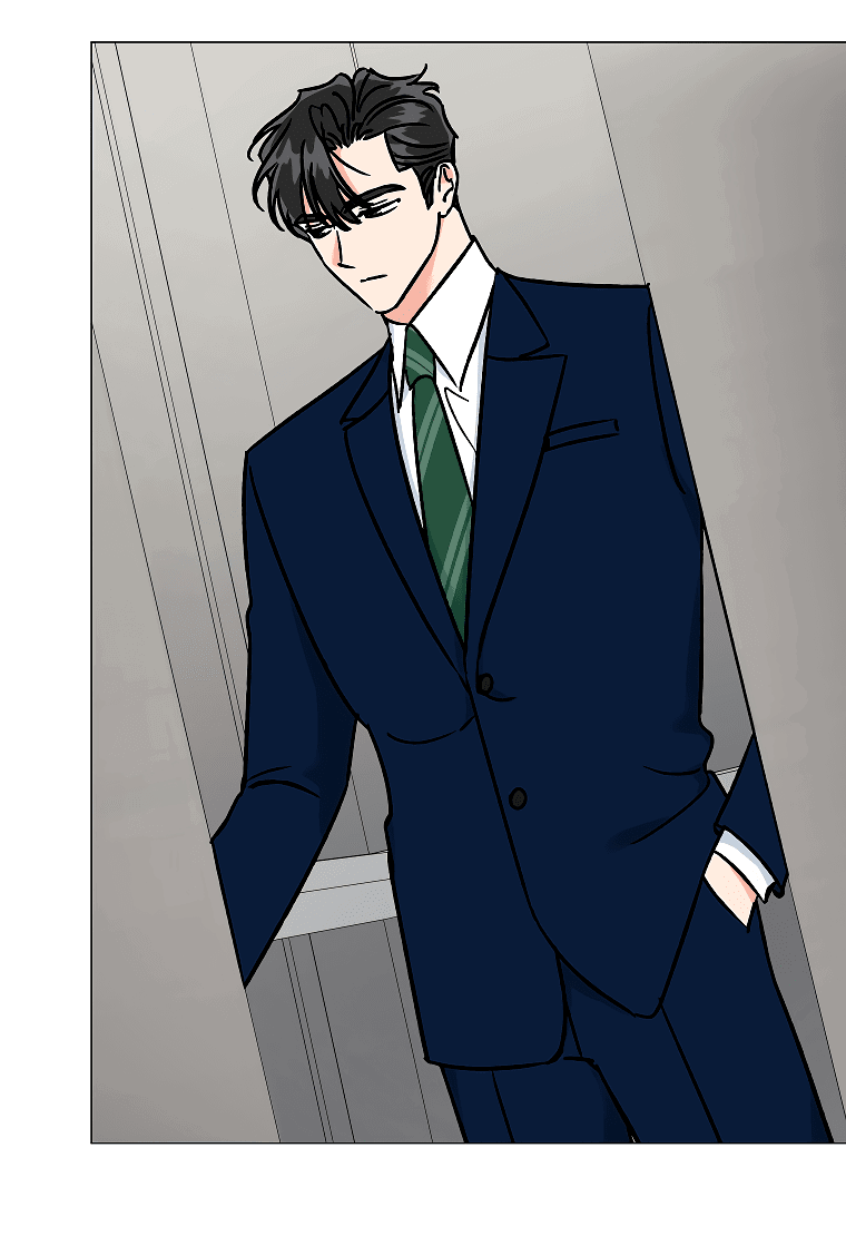 Манга Проблемный босс - Глава 28 Страница 19