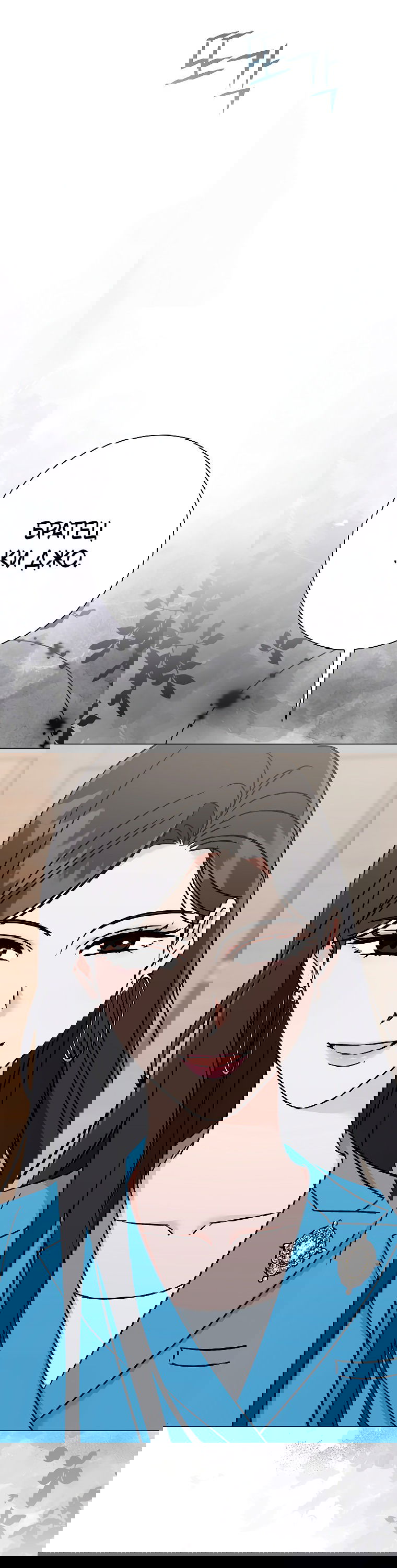 Манга Проблемный босс - Глава 28 Страница 3