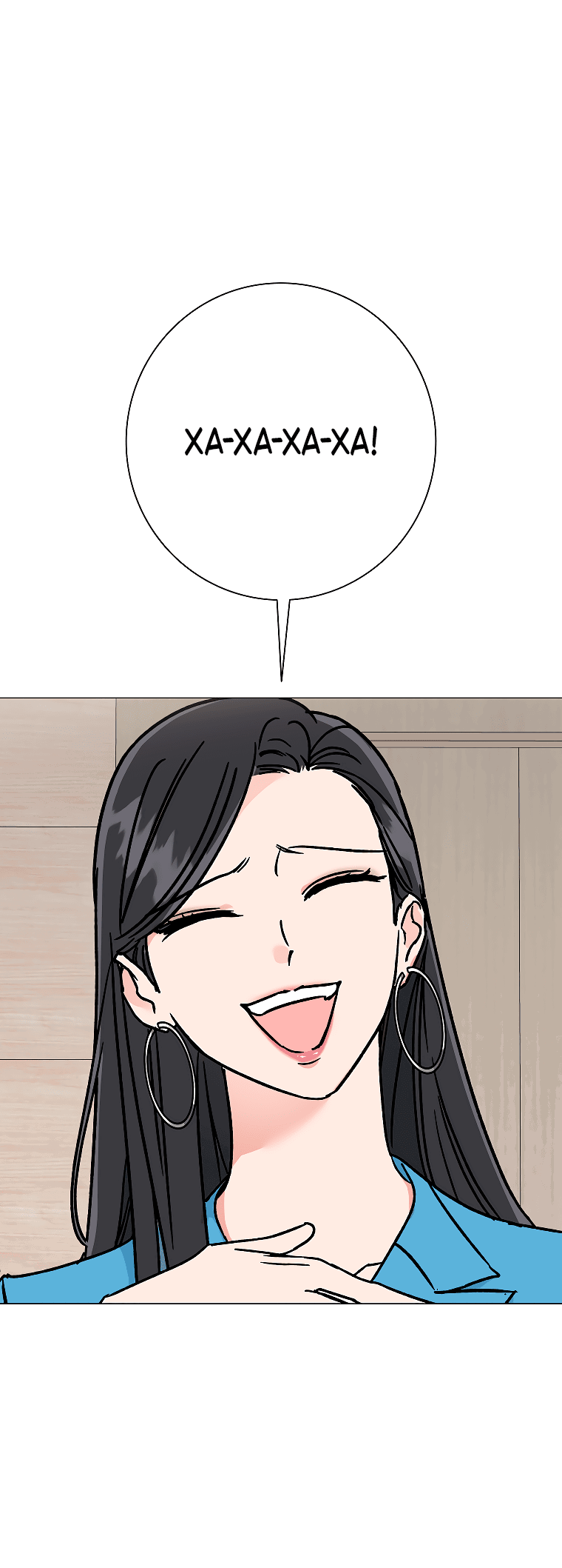 Манга Проблемный босс - Глава 28 Страница 21