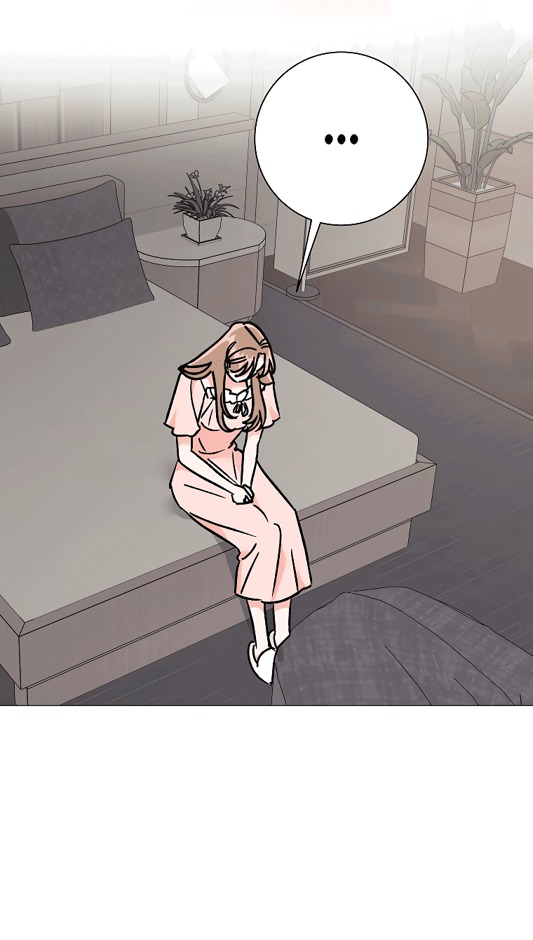 Манга Проблемный босс - Глава 28 Страница 63