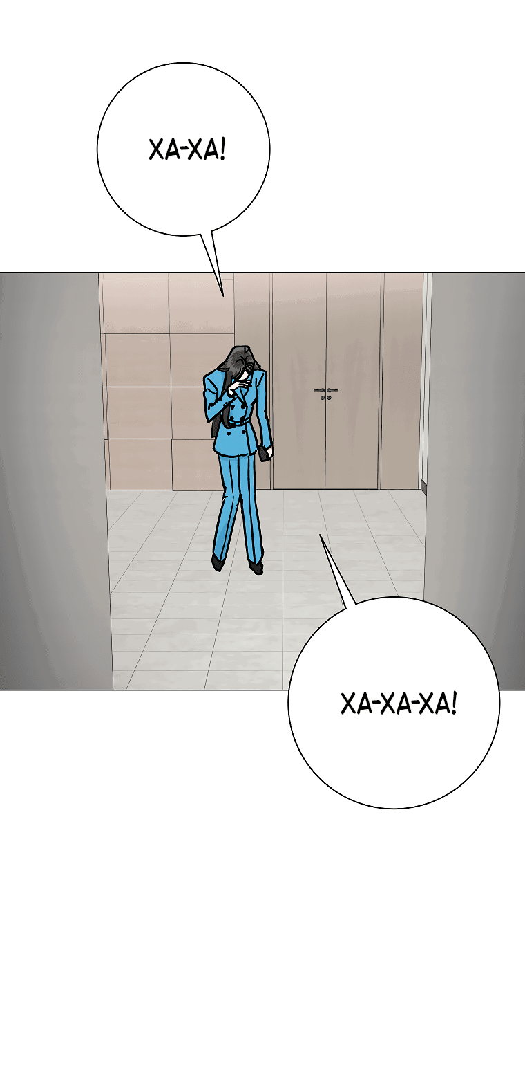 Манга Проблемный босс - Глава 28 Страница 20